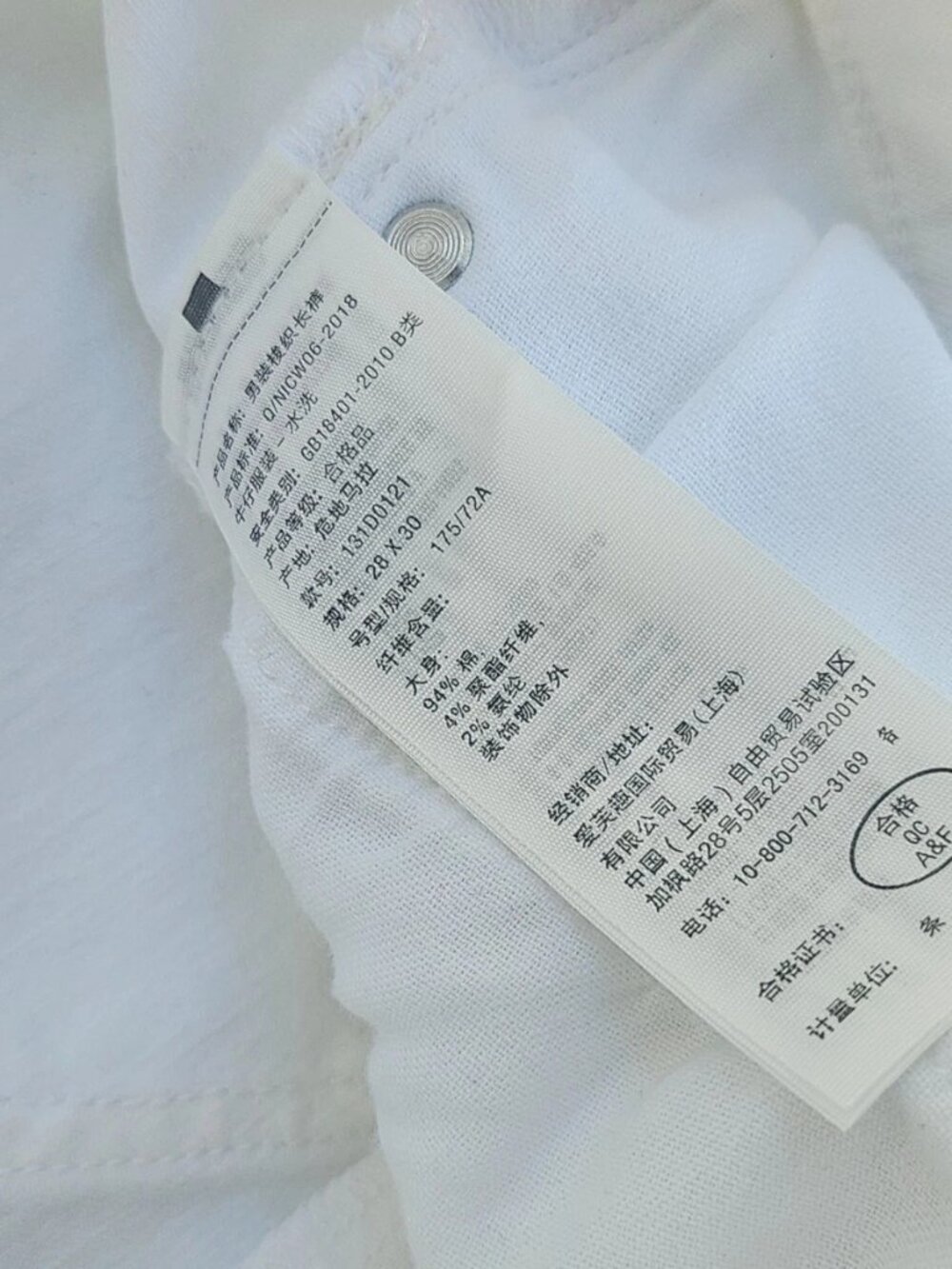 Abercrombie & Fitch Women Jeans White Denim Athletic Skinny Stretch Size 28W 30L - Picture 11 of 13